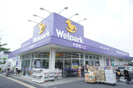 ���ӊ��@�y�h���b�O�X�g�A�z�E�F���p�[�N����h���X�F2863m