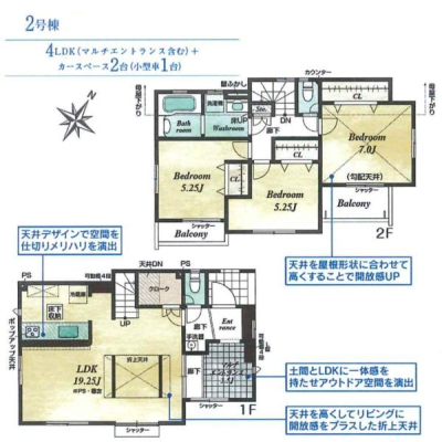 Ԏ}@1K19.25̍LXLDKɂ͐H퓋ڂ̑ΖʎLb`^rO[I2KS쓌œǍD2ɓ쓌oRj[ł󂪒܂LXւ͉Opi̒uƂĂp\I