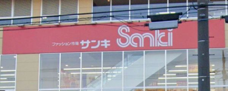 ӊ@yVbsO{݁zTLHXF1632m