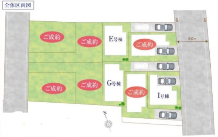 ���}�@G����
�J�[�X�y�[�X��2��i�Ԏ�ɂ��j�\�ł��I