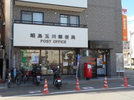 ���ӊ��@�y�X�֋ǁz�����ʐ�X�֋ǁF894m