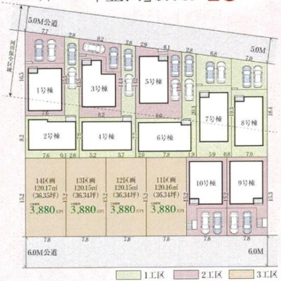 S̋}@3
J[Xy[X2iԎɂj\łI