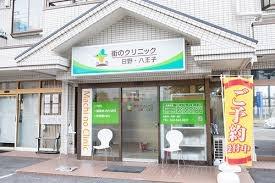 ӊ@ya@zX̃NjbNEqF245m