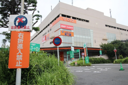 ӊ@yVbsO{݁zCIVbsOZ^[F3302m