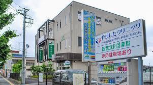 ӊ@ya@z܂NjbNF278m