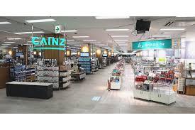 ӊ@yz[Z^[zJCYFXF953m