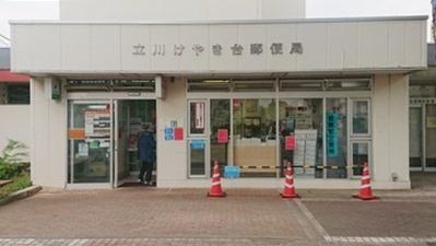 ӊ@yX֋ǁz삯₫X֋ǁF1080m