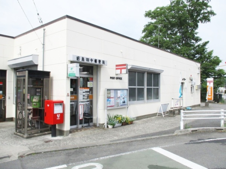 ӊ@yX֋ǁzcX֋ǁF295m