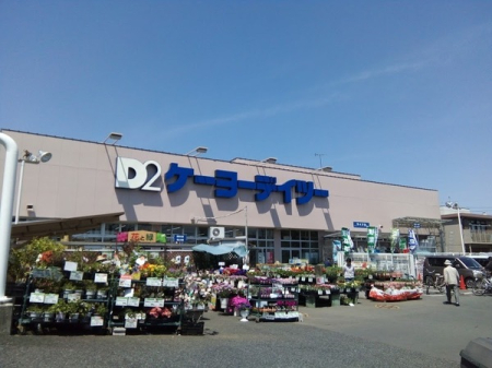 ӊ@yz[Z^[zP[[fCc[KXF874m