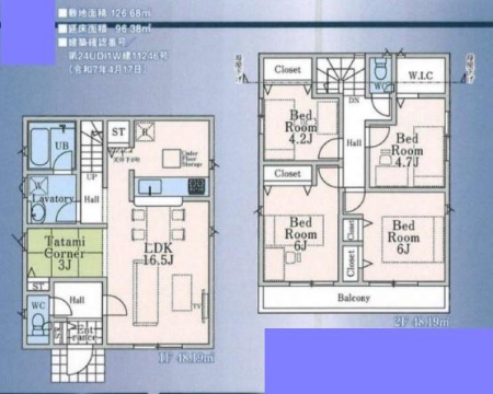 Ԏ}@1KLDKɂ͂ql̗Vя₨QȂǂɂg3̃^^~R[i[2K4.7mɂ͎[͂̂WICĨoRj[͓ǂǂ܂