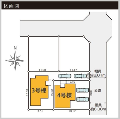 S̋}@4
J[Xy[X͕2iԎɂj\łI