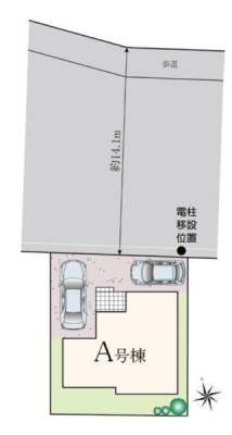 ���}�@A����
�J�[�X�y�[�X��2��i�Ԏ�ɂ��j�\�ł��I