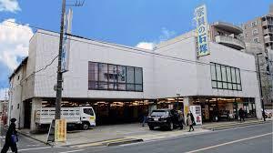 ���ӊ��@�y�z�[���Z���^�[�z�Ƌ�̐ΒˁF887m