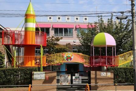 ���ӊ��@�y�c�t���E�ۈ牀�z�����c�t���F236m