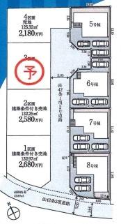 �S�̋��}�@5����
�J�[�X�y�[�X��3�䒓�ԁi�Ԏ�ɂ��j�\�ł��I