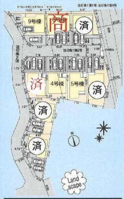 �S�̋��}�@4����
�J�[�X�y�[�X�͕���2��i�Ԏ�ɂ��j�\�ł��I