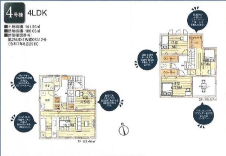 �Ԏ��}�@1�K16.5����LDK�ɂ͗m�������݂�����˂��J������΍L�X��ԂɁB2�K�͎�Q���ɂ͎��[�͂̂���WIC�������􃊃r���O�⌺�փz�[���Ɏ��[�X�y�[�X���m�ہI���������X�b�L���ۂĂ܂���